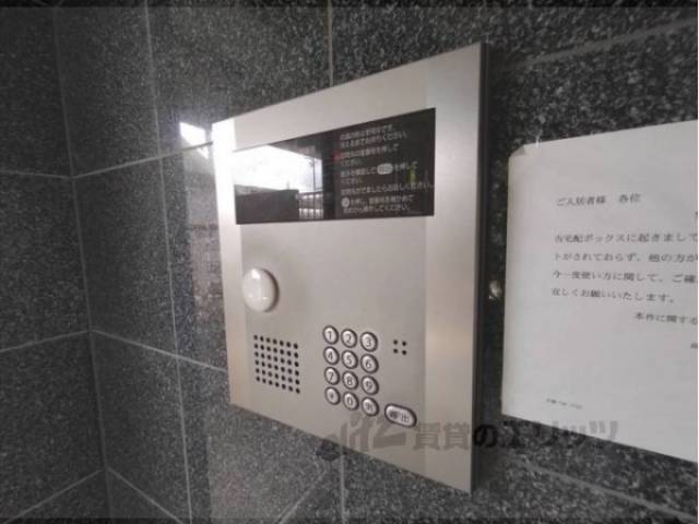 オートロック
