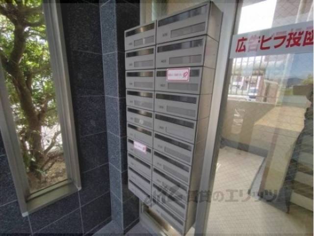 集合ポスト