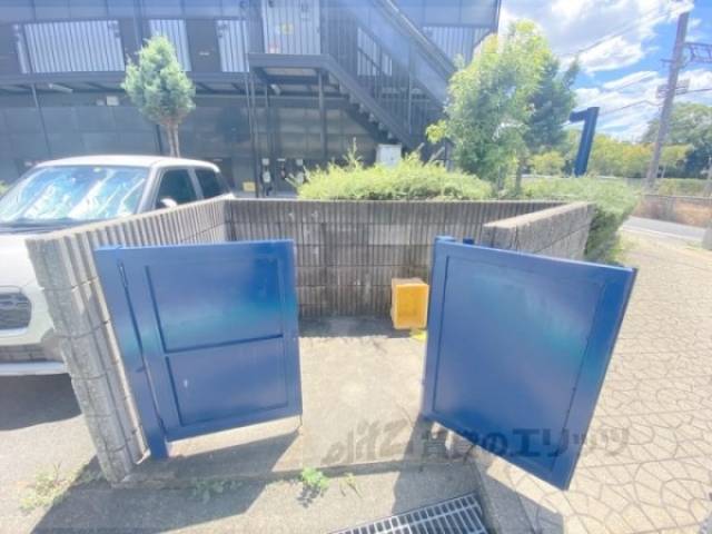 ゴミ置き場