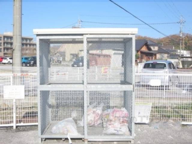 ゴミ置き場