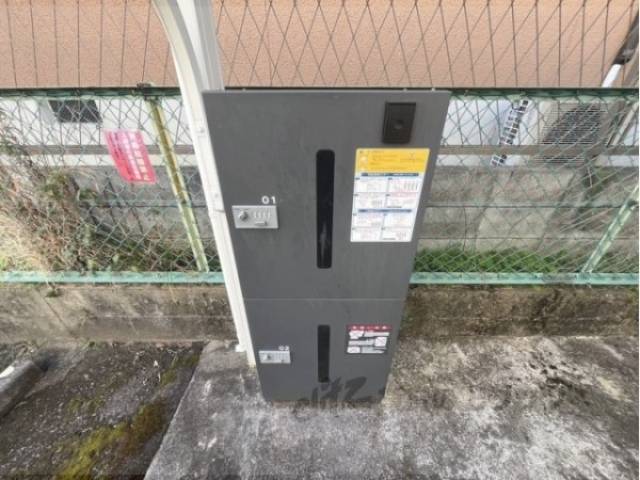 宅配ボックス