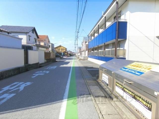 前面道路