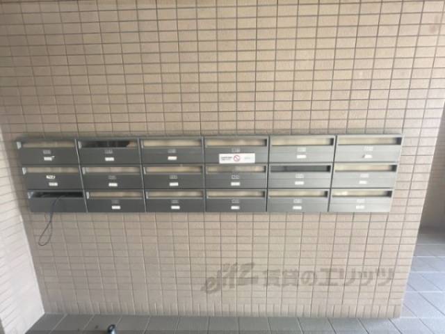 集合ポスト