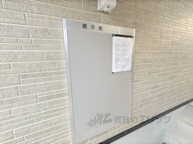 掲示板