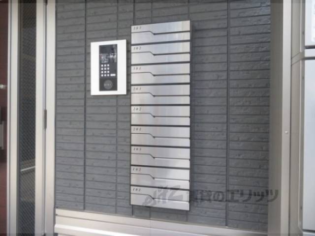 集合ポスト