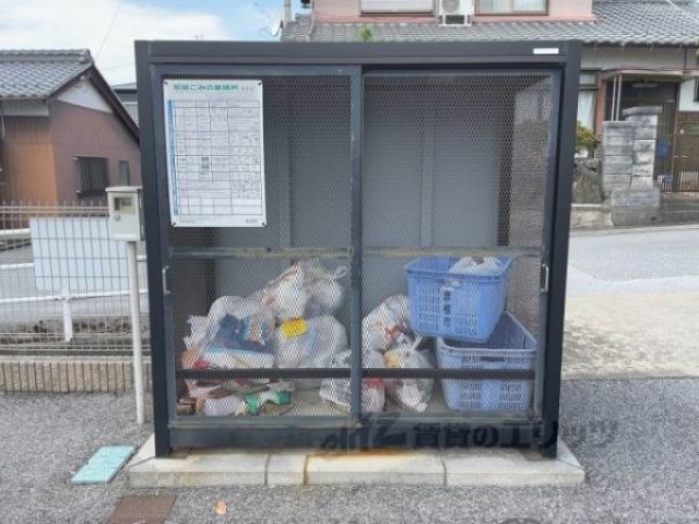 ゴミ置き場