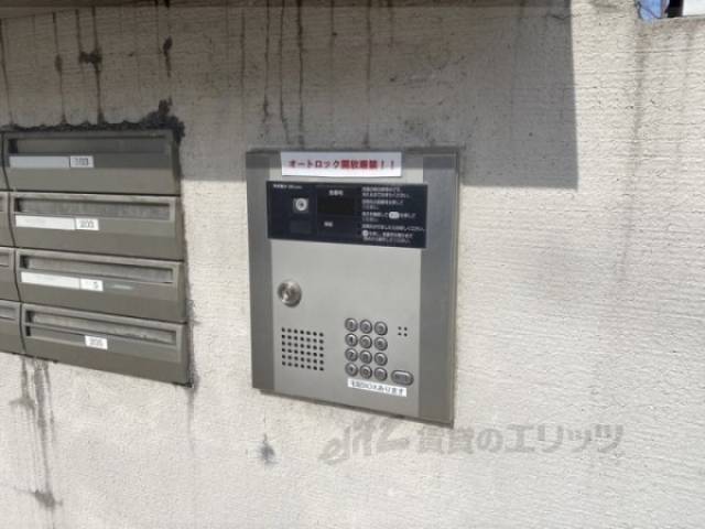 オートロック