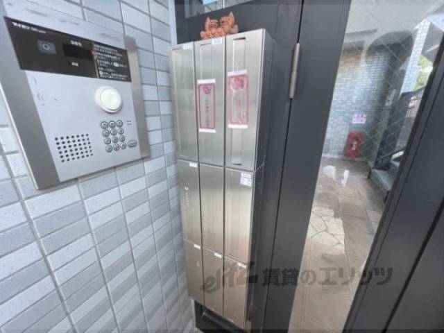 集合ポスト
