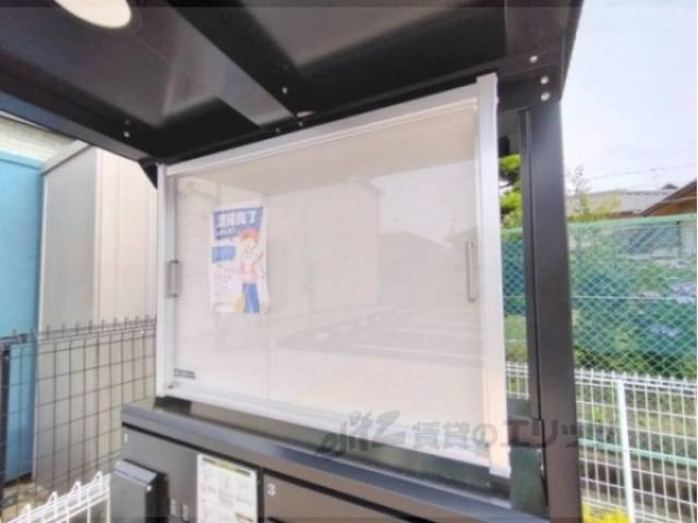 掲示板