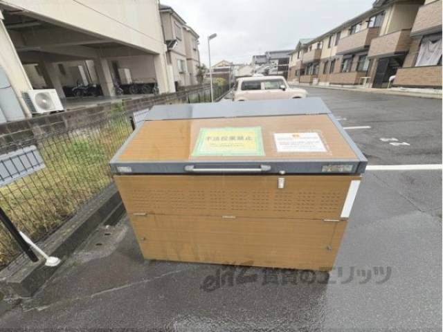 ゴミ置き場