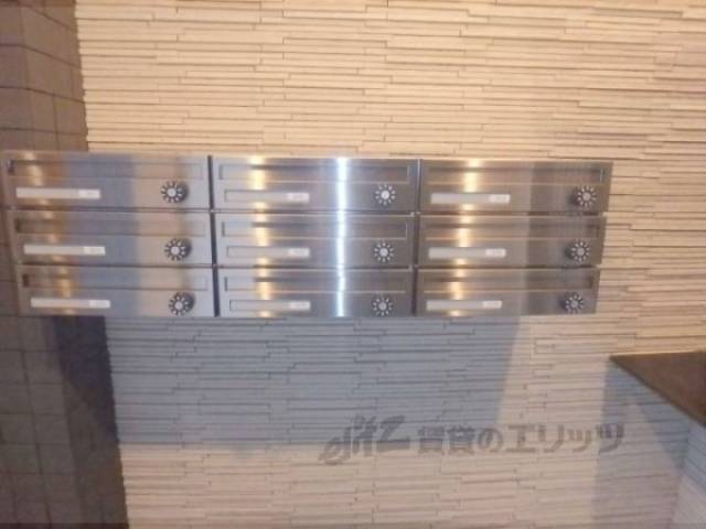 集合ポスト