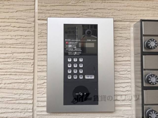 オートロック