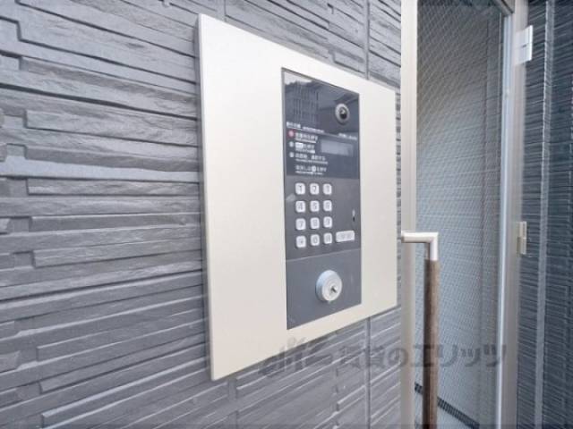 オートロック