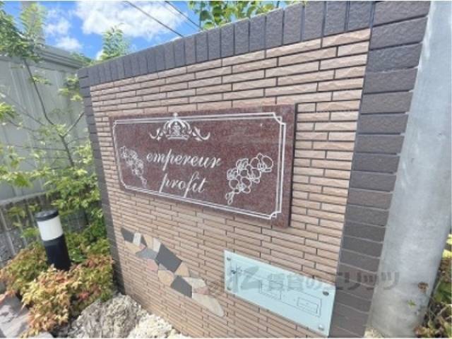 看板