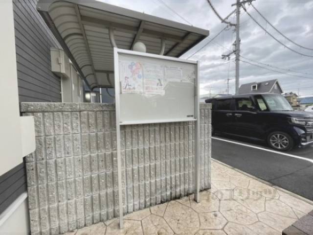 掲示板