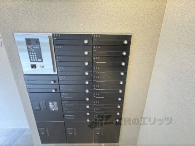 集合ポスト