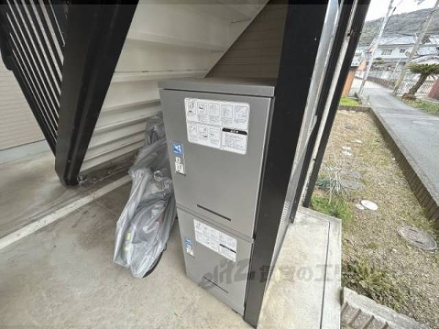 宅配ボックス