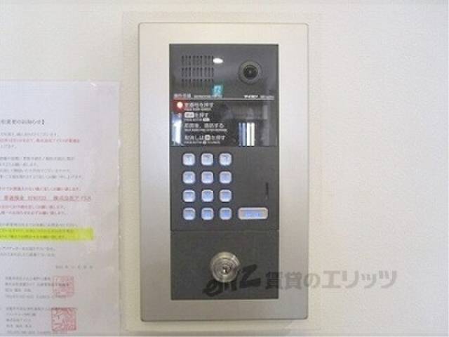 オートロック