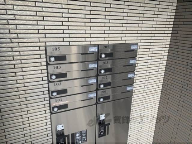 集合ポスト