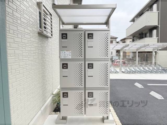 宅配ボックス