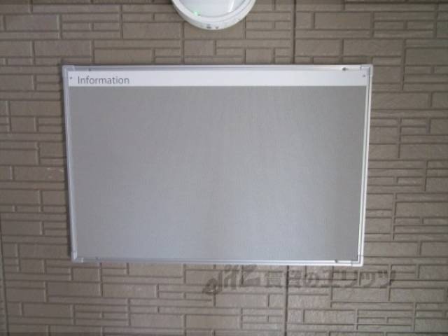 掲示板