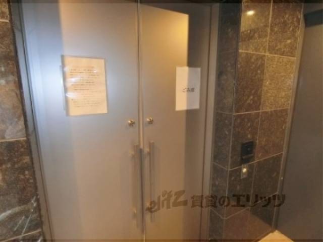 ゴミ置き場