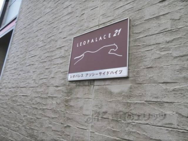 看板