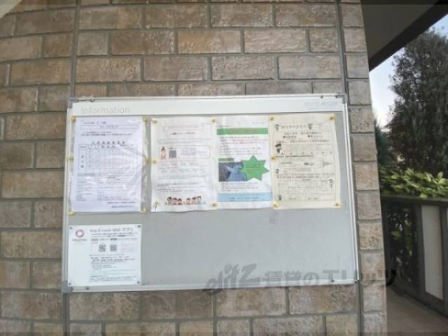 掲示板