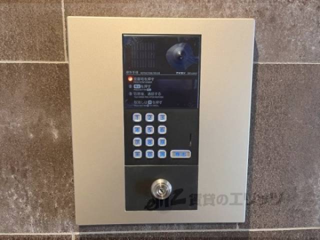 オートロック