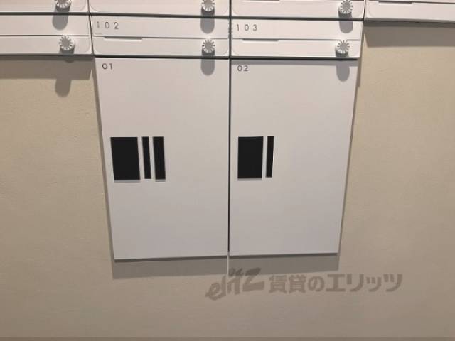 宅配ボックス