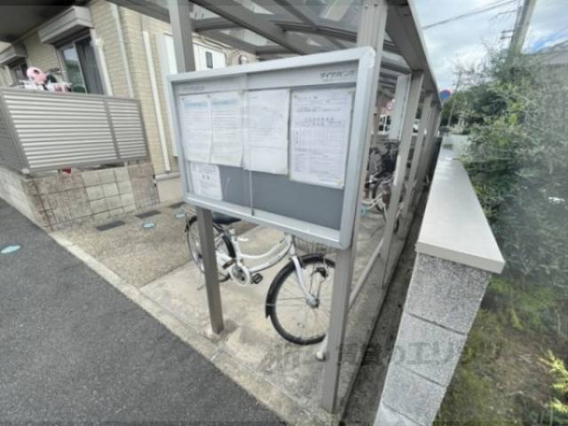 掲示板