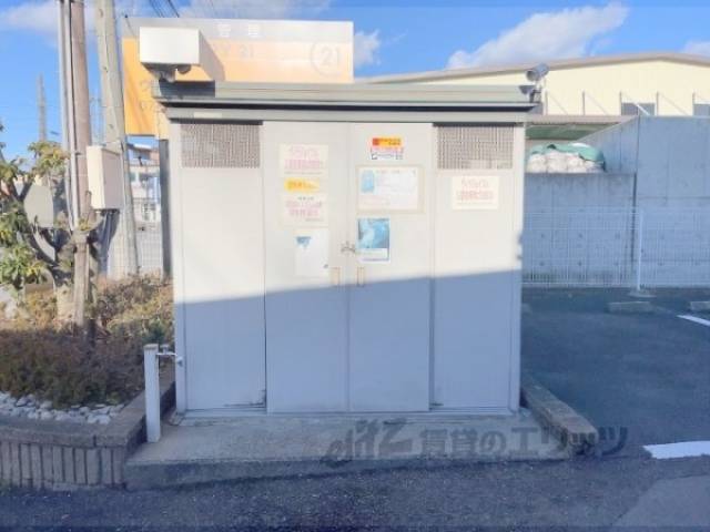 ゴミ置き場