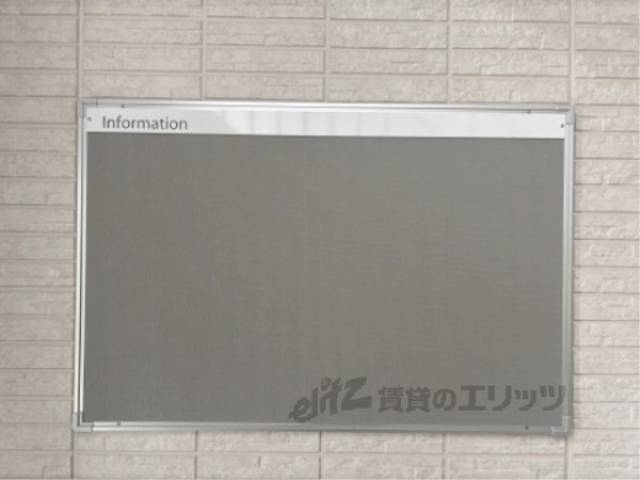 掲示板