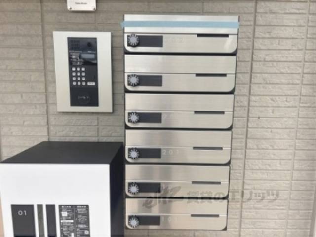 集合ポスト