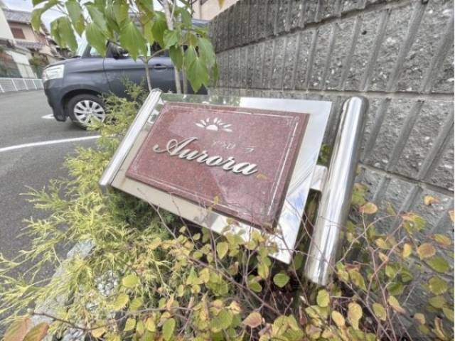 看板