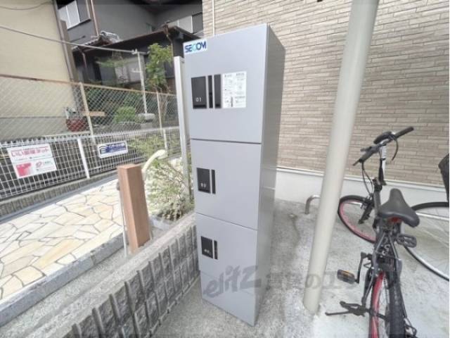 宅配ボックス