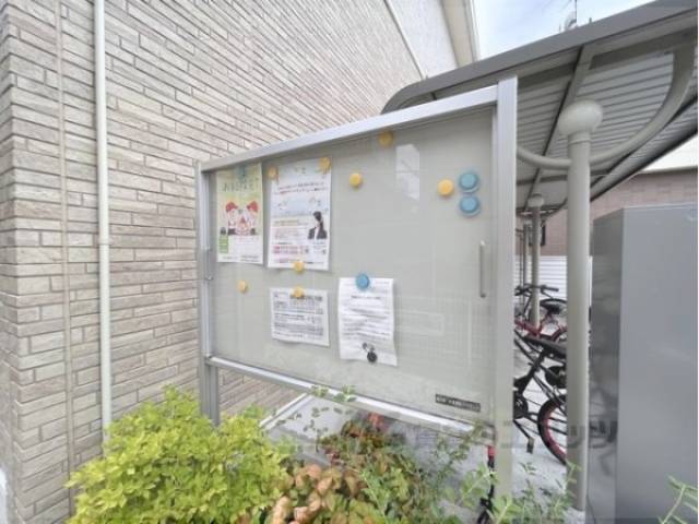 掲示板