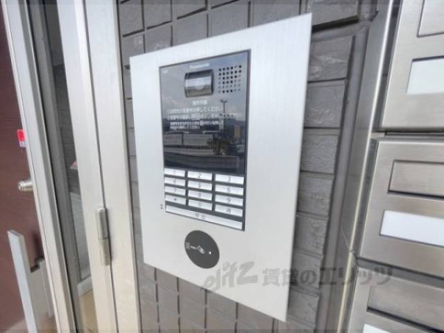 オートロック