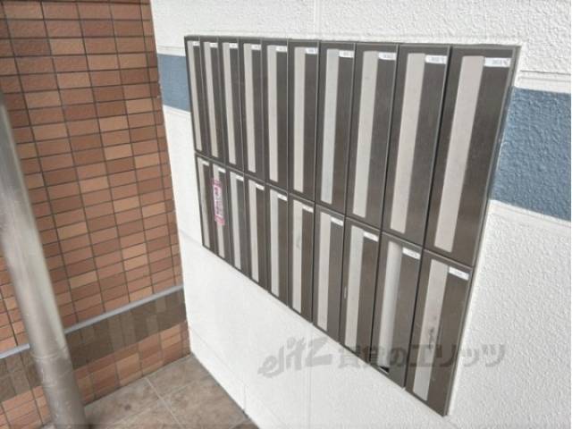 集合ポスト