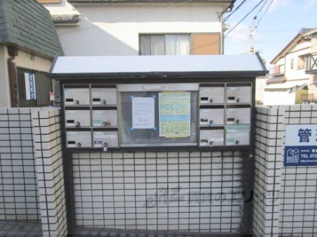集合ポスト
