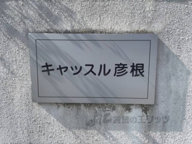 看板