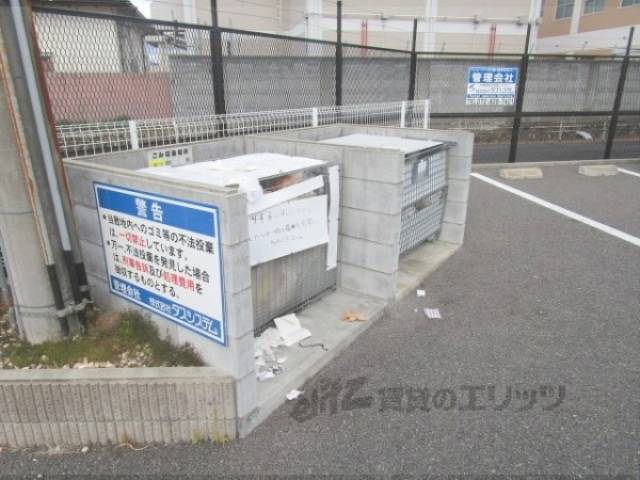 ゴミ置き場