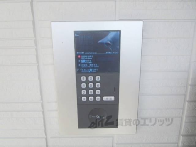 オートロック