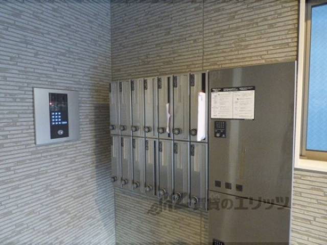 集合ポスト