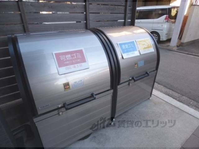 ゴミ置き場
