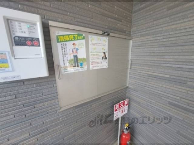 掲示板