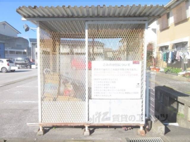 ゴミ置き場