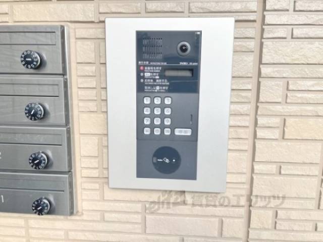 オートロック