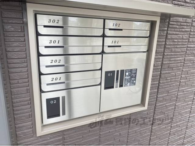 集合ポスト