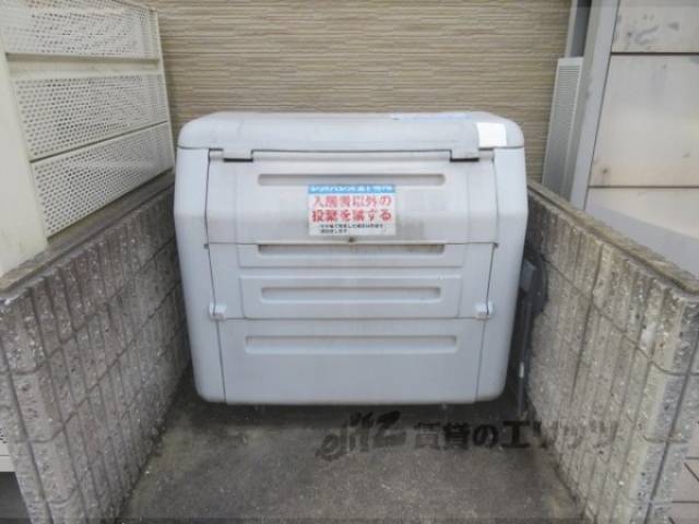 ゴミ置き場